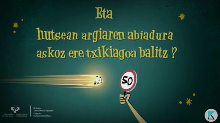 Eta hutsean argiaren abiadura askoz ere txikiagoa balitz?