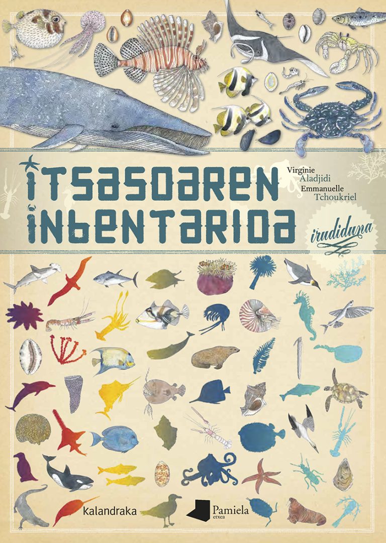 Itsasoaren inbentarioa