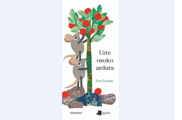 Urte osoko ardura