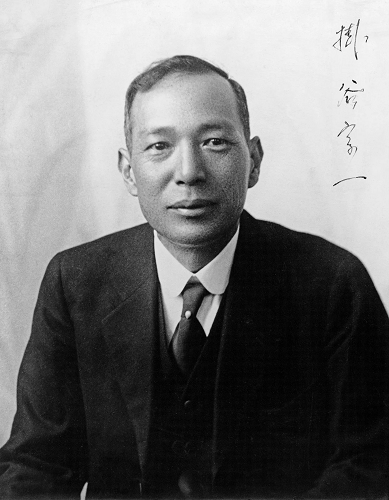 Kakeya-ren aieru