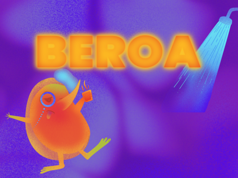 Kiñuren begirada: beroa