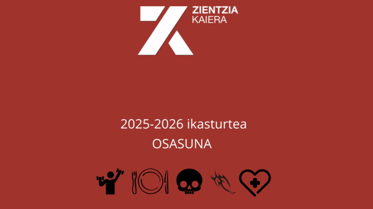 2025-2026