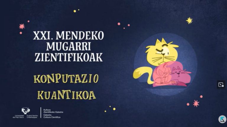 Konputazio